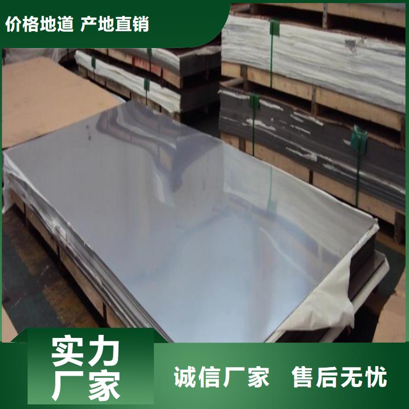 模具钢生产厂家视频-张家港|虎丘|南京|徐州|南通|常州|宿迁|镇江|连云港天强模具钢生产厂家_ 天强特殊钢(苏州市分公司)