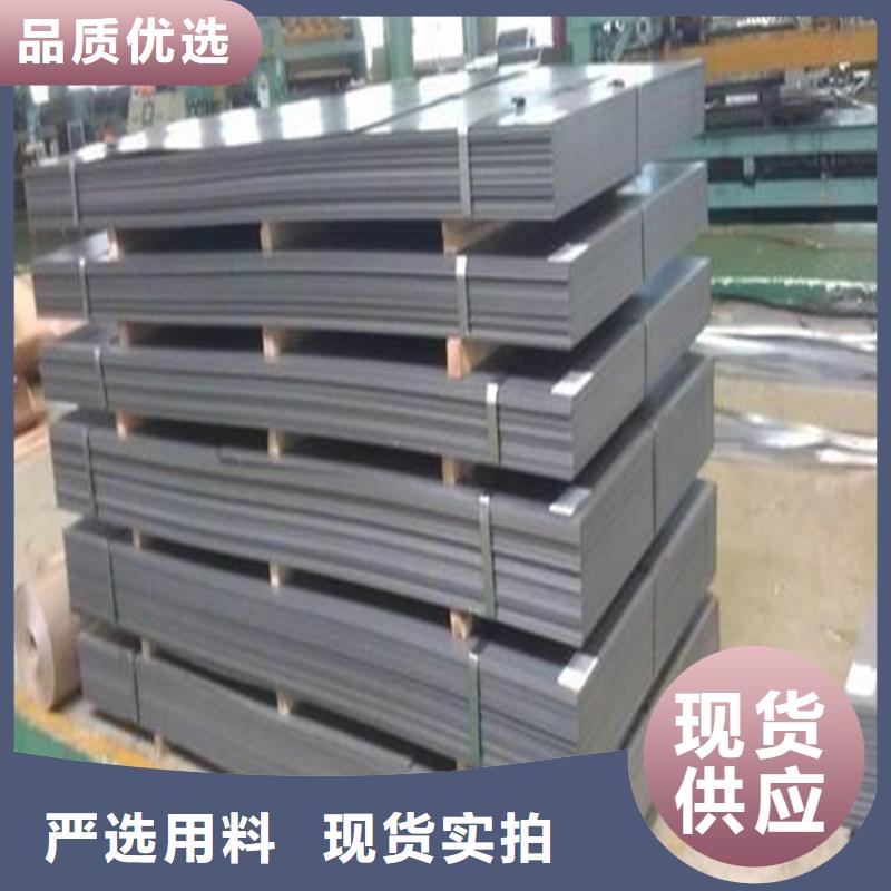 发货速度快的D2圆钢基地