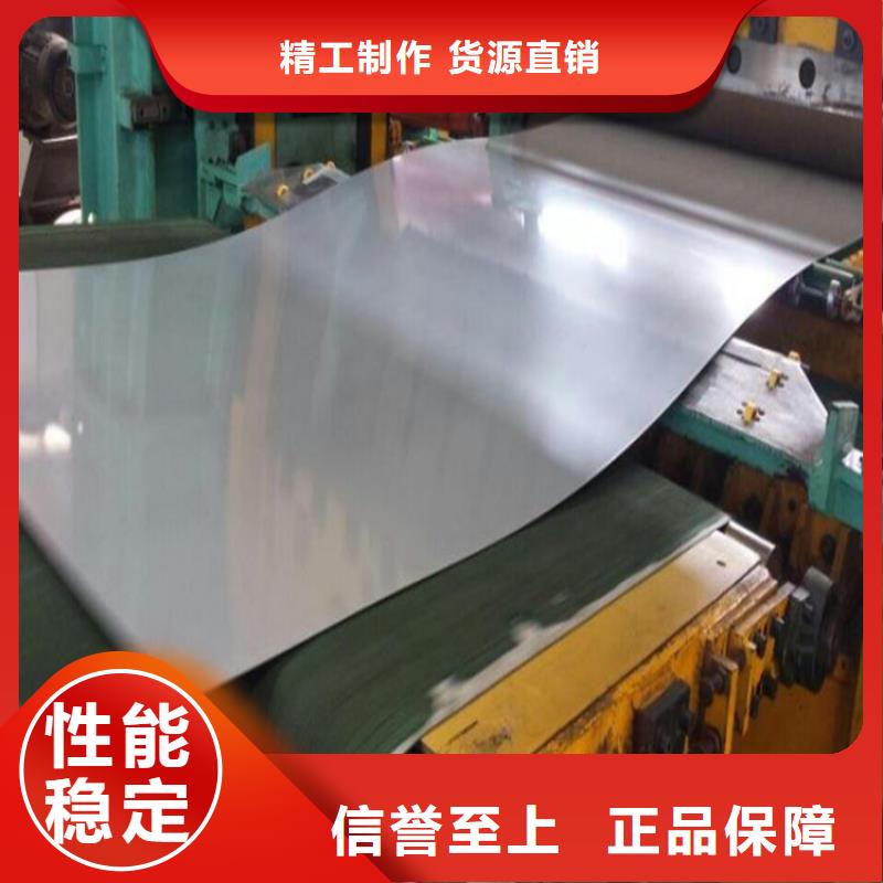 东莞D2模具钢供应商精选厂商