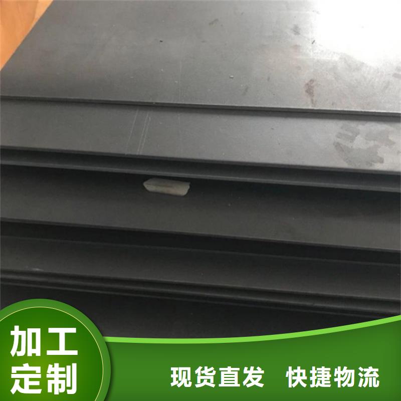 专业销售机械零件加工用钢  -价格优惠