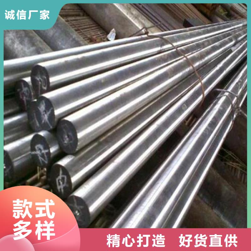 进口D2模具钢服务贴心