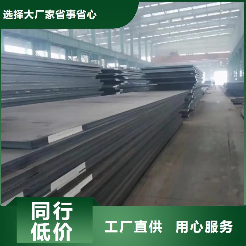 经验丰富的东莞长安D2模具钢供货商