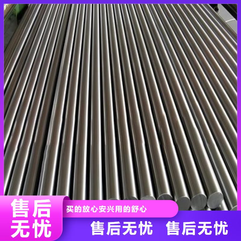 长安D2模具钢供应商厂家直销—薄利多销