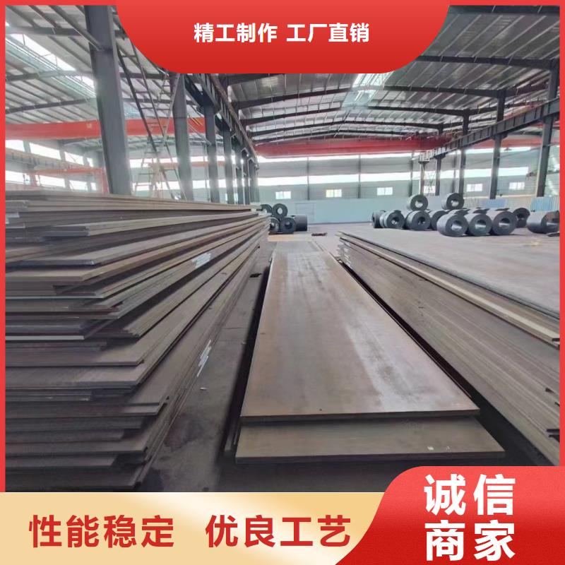 长安D2模具钢供应商厂家直销—薄利多销