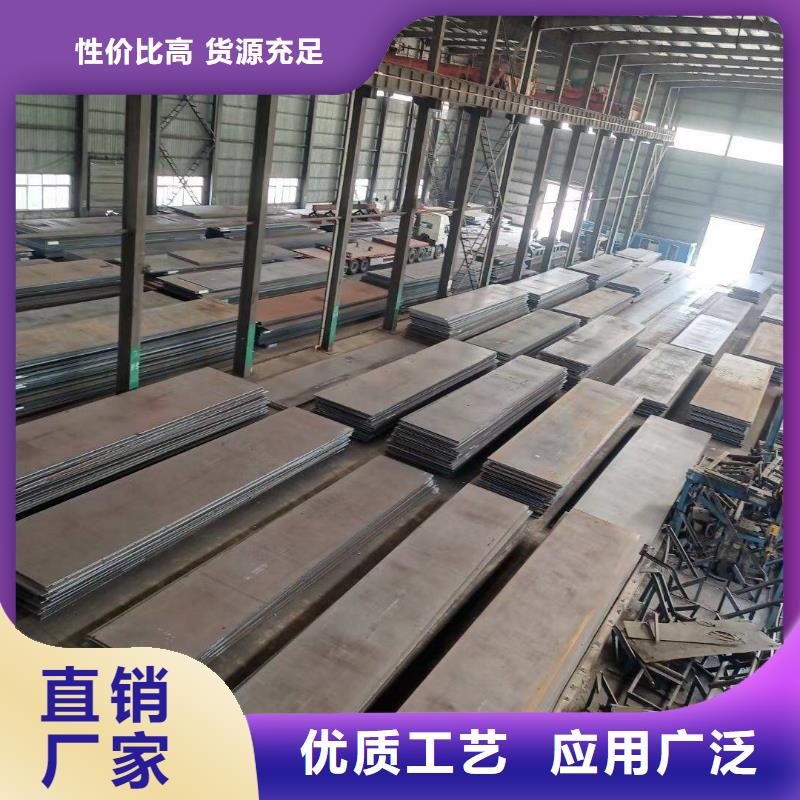 经验丰富的东莞长安D2模具钢供货商