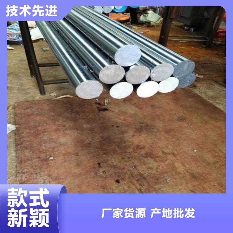 销售高耐磨模具钢  _精选厂家
