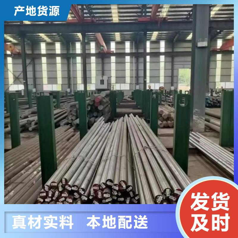 长安D2钢大厂家值得信赖
