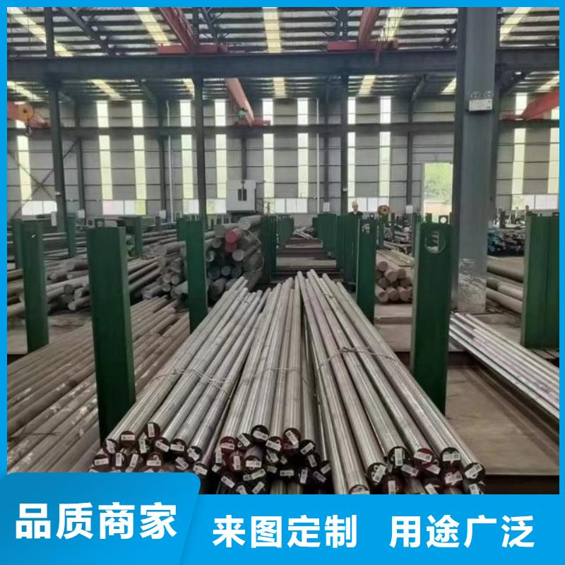 生产D2模具钢加工服务  的经销商