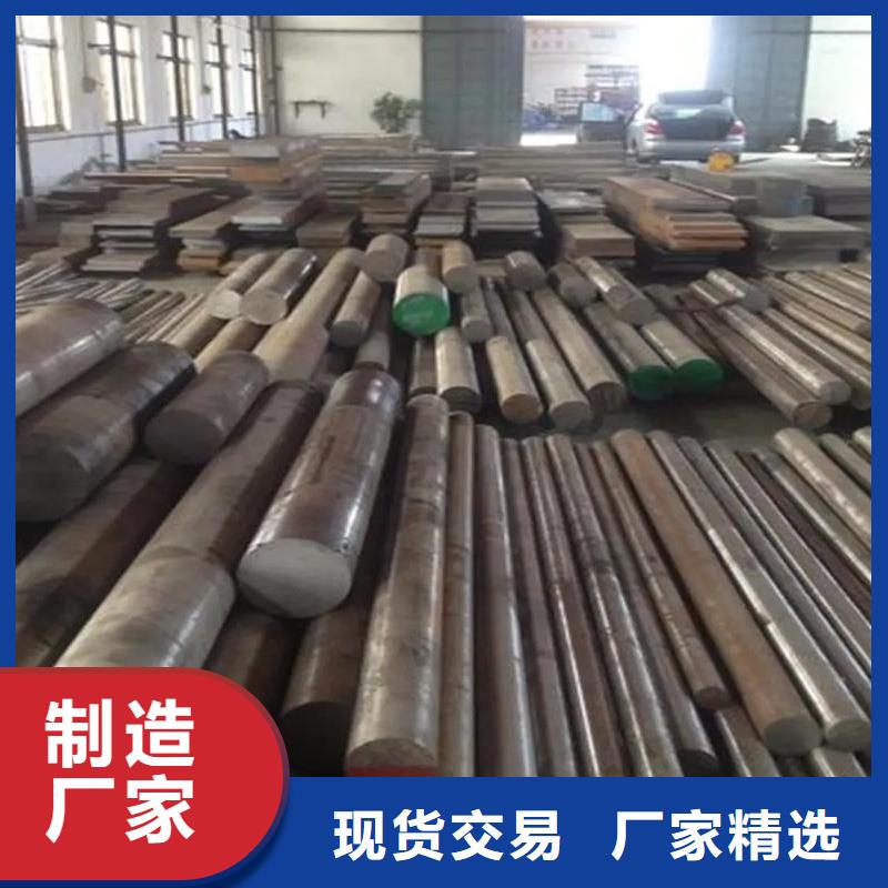 发货速度快的D2圆钢基地