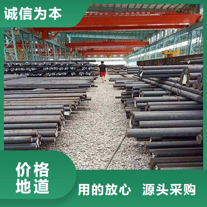 生产D2模具钢加工服务  的经销商