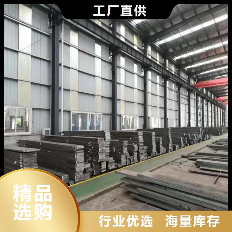 专业销售8566精板-省钱