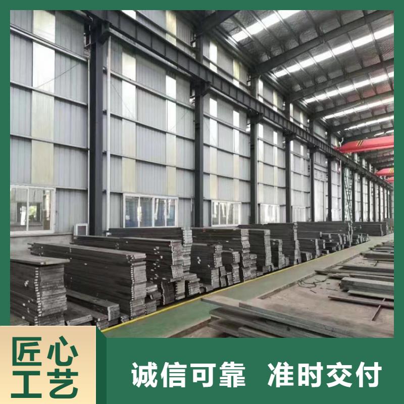 #8566模具钢多少钱一斤#-可定制