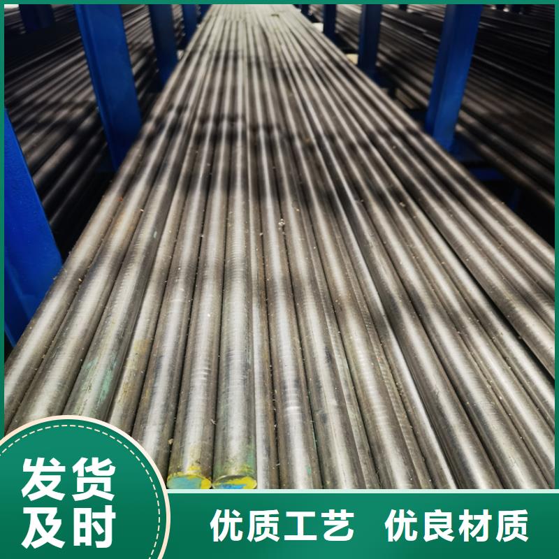 模具钢生产厂家视频-模具钢生产厂家|黑龙江省佳木斯市|桦南|汤原|黑河|大兴安岭|绥化|大庆