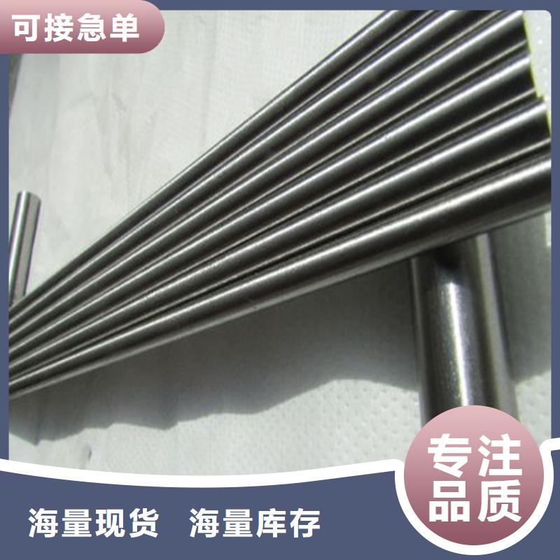8566模具制造生产定做