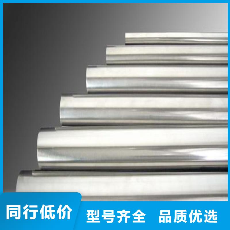 有现货的8566光亮板生产厂家
