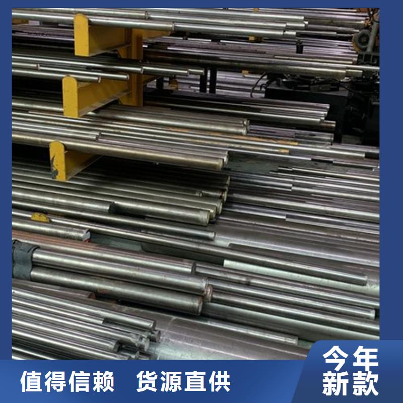 8566光板2025畅销新品