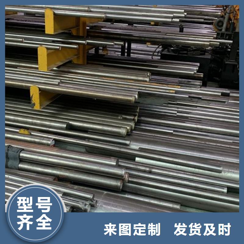 模具钢生产厂家视频-模具钢生产厂家|黑龙江省佳木斯市|桦南|汤原|黑河|大兴安岭|绥化|大庆