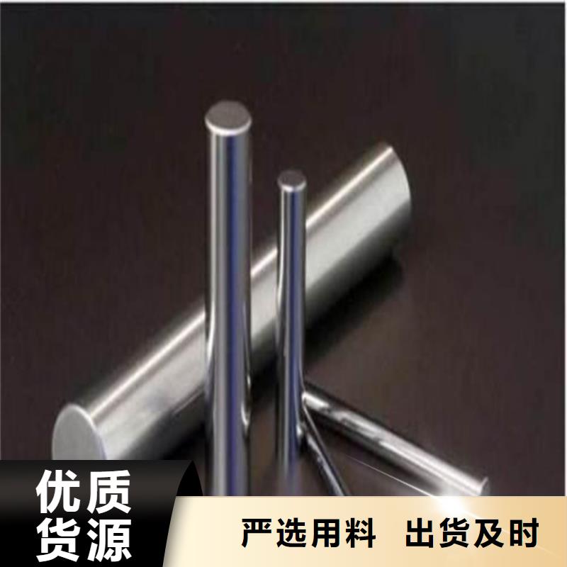 8566光板2025畅销新品
