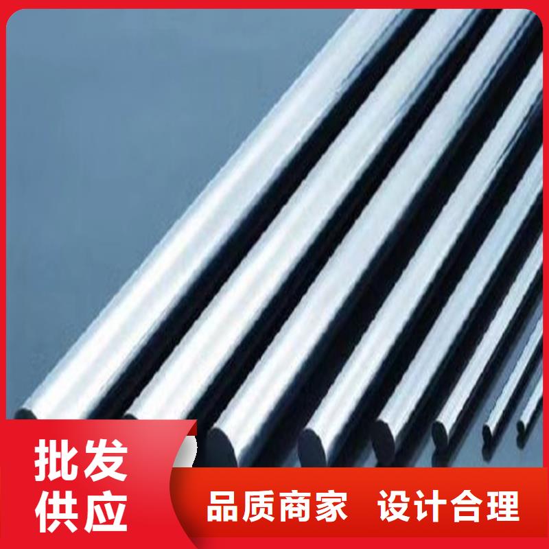批发8566钢材批发的公司