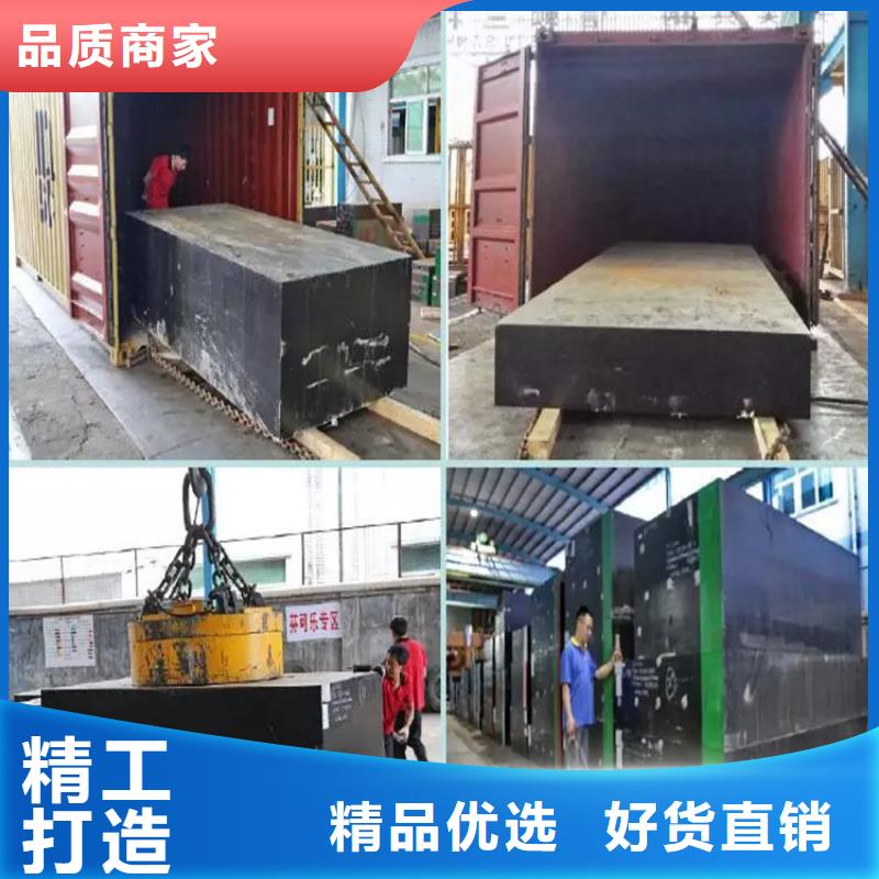 模具钢生产厂家视频-模具钢生产厂家|黑龙江省佳木斯市|桦南|汤原|黑河|大兴安岭|绥化|大庆