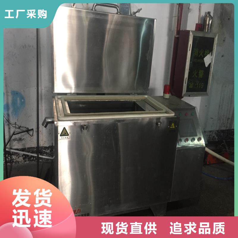 #8566模具钢多少钱一斤#-可定制