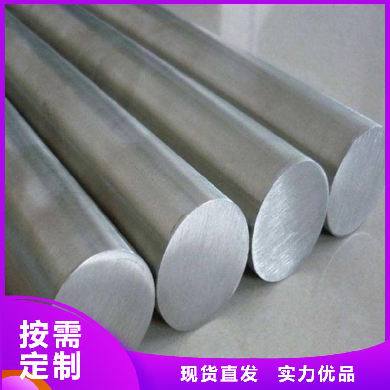 有现货的8566光亮板生产厂家