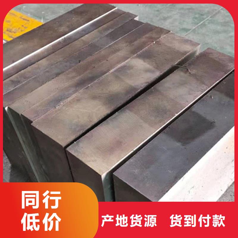 有现货的8566光亮板生产厂家