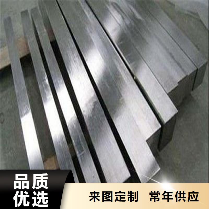 有现货的8566光亮板生产厂家