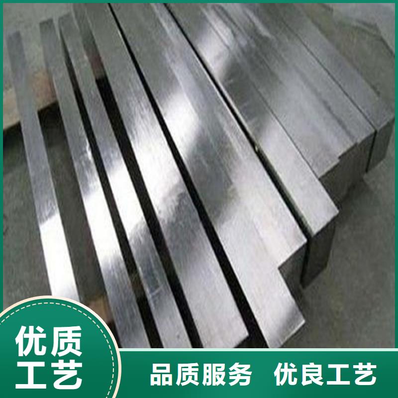 8566光亮板厂家服务热线
