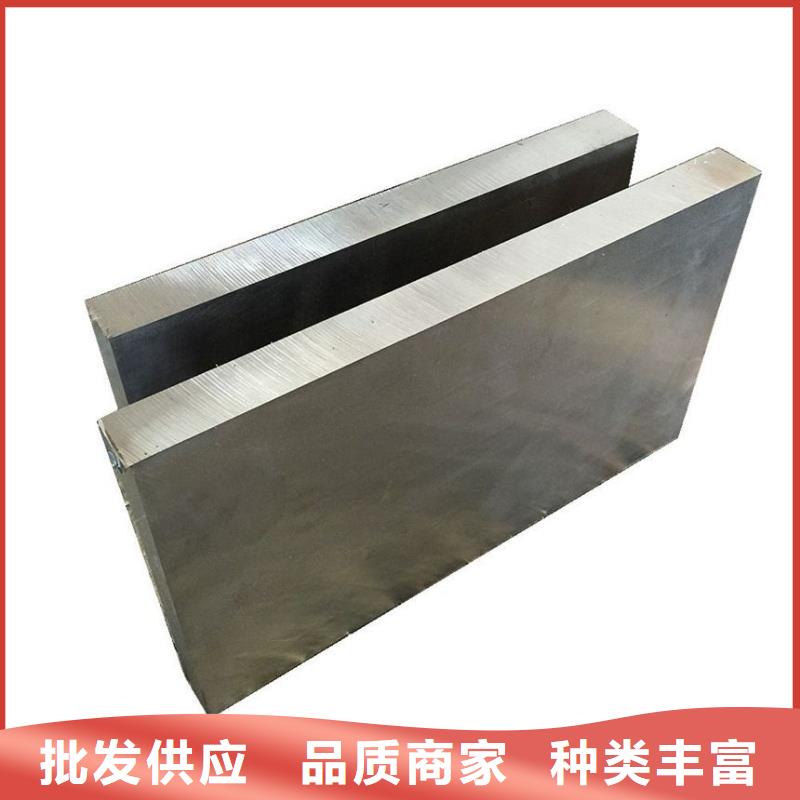 批发8566钢材批发的公司