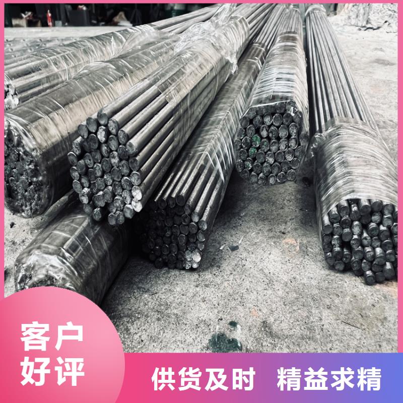 模具钢生产厂家视频-模具钢生产厂家(天强)覆盖地域河北省唐山|石家庄|张家口|保定|衡水|沧州