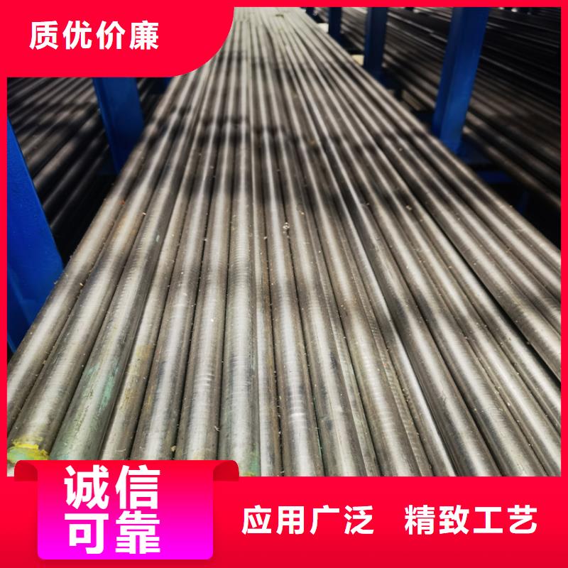 模具钢生产厂家视频-模具钢生产厂家_安徽省巢湖市市场覆盖滁州|黄山|淮南|宿州等
