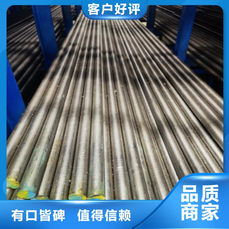 模具钢生产厂家视频-模具钢生产厂家(天强)覆盖地域河北省唐山|石家庄|张家口|保定|衡水|沧州