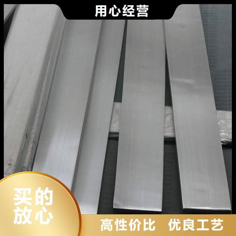 模具钢生产厂家视频-模具钢生产厂家(天强)覆盖地域河北省唐山|石家庄|张家口|保定|衡水|沧州