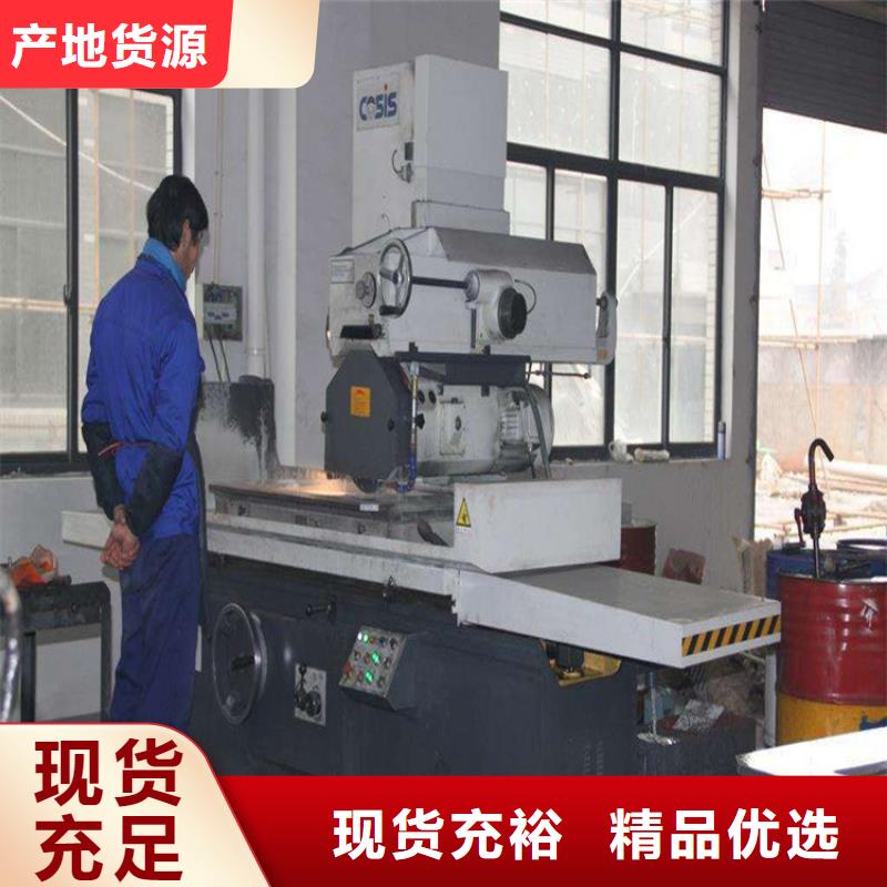 模具钢生产厂家视频-模具钢生产厂家(天强)覆盖地域河北省唐山|石家庄|张家口|保定|衡水|沧州