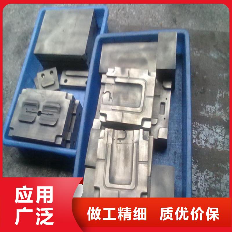 模具钢生产厂家视频-模具钢生产厂家(天强)覆盖地域河北省唐山|石家庄|张家口|保定|衡水|沧州