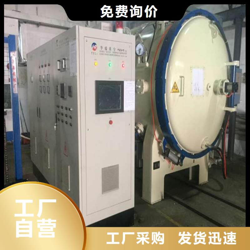 模具钢生产厂家视频-模具钢生产厂家_安徽省巢湖市市场覆盖滁州|黄山|淮南|宿州等