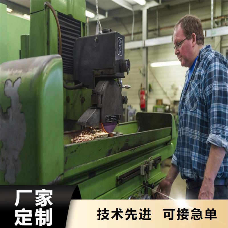 模具钢生产厂家视频-模具钢生产厂家_安徽省巢湖市市场覆盖滁州|黄山|淮南|宿州等