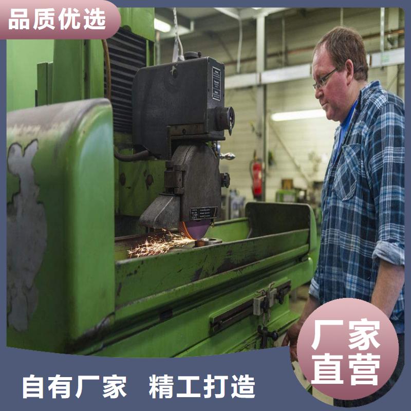 模具钢生产厂家视频-模具钢生产厂家(天强)覆盖地域河北省唐山|石家庄|张家口|保定|衡水|沧州