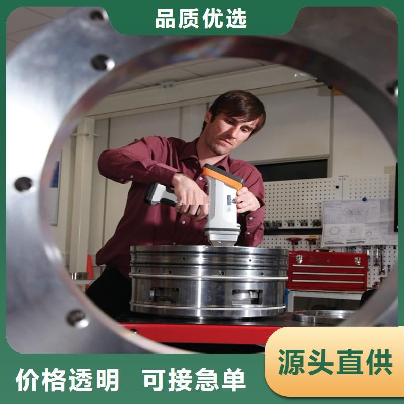 模具钢生产厂家视频-模具钢生产厂家_安徽省巢湖市市场覆盖滁州|黄山|淮南|宿州等
