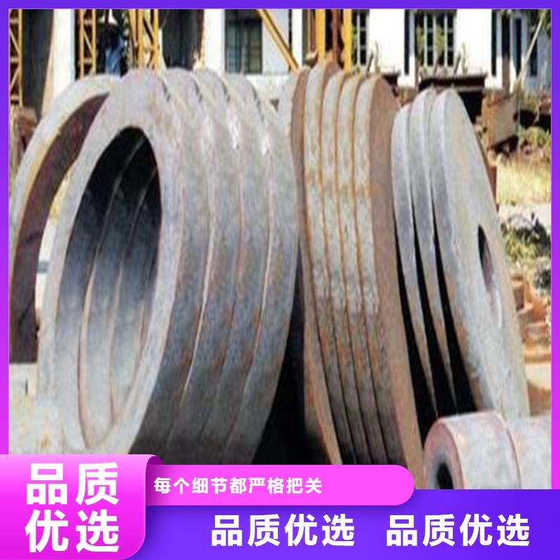 2025厂家直销##油钢板料##价格合理