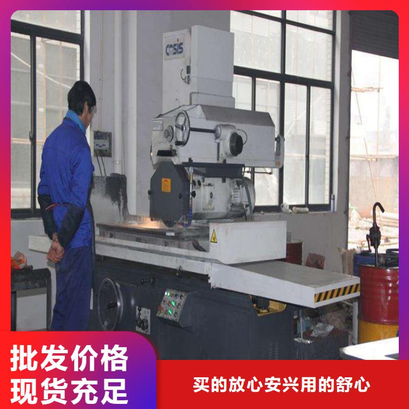模具钢生产厂家视频-模具钢生产厂家|连云港市|东海|灌南|宿迁|扬州|泰州|无锡|南通|苏州|淮安