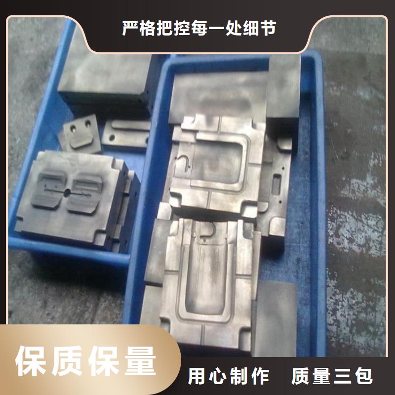 DF-2合金钢生产设备先进