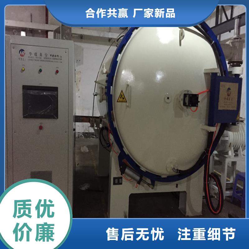 规格齐全的DF-2模具钢批发商