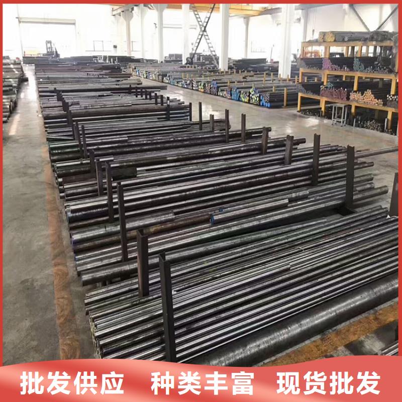 口碑好SKD11模具钢厂家