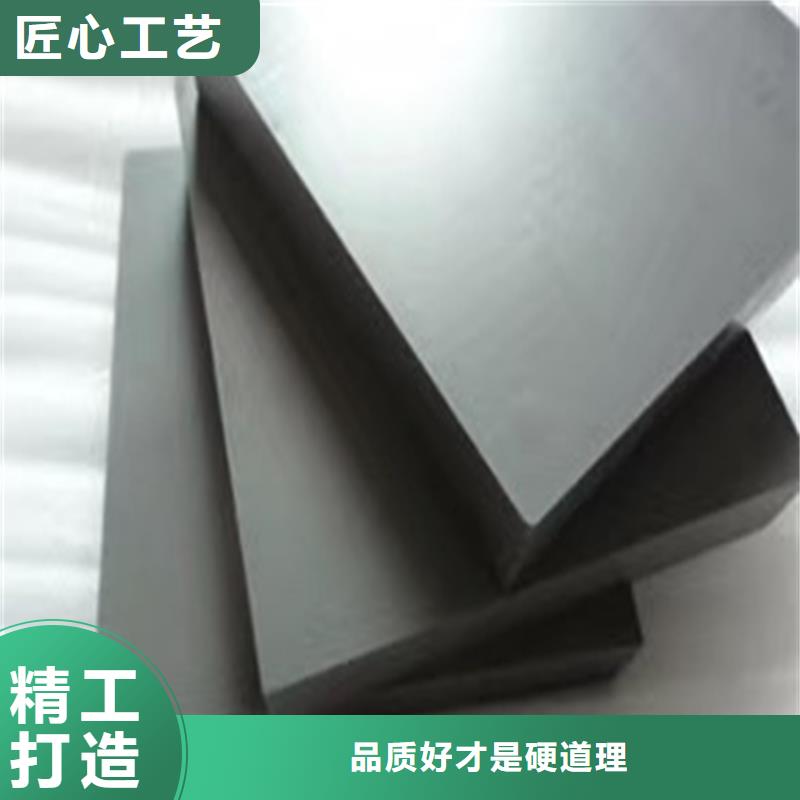 口碑好SKD11模具钢厂家
