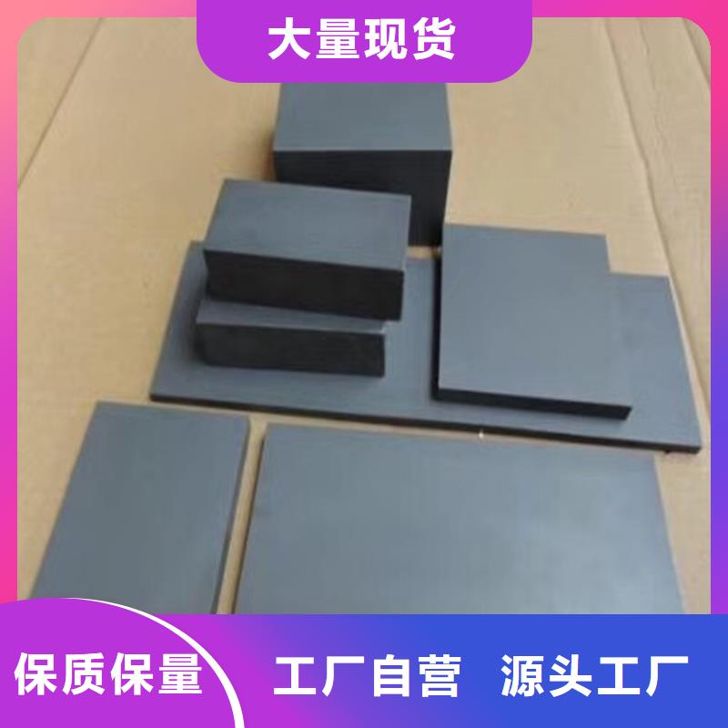 模具钢生产厂家视频-模具钢生产厂家(天强)覆盖地域安徽省合肥市包河|瑶海|马鞍山|蚌埠|宿州|安庆|黄山|阜阳