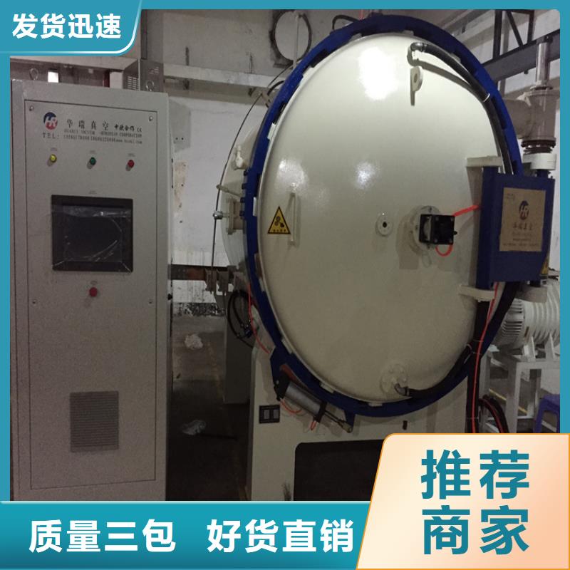 优质的DF-2模具钢全国统一价