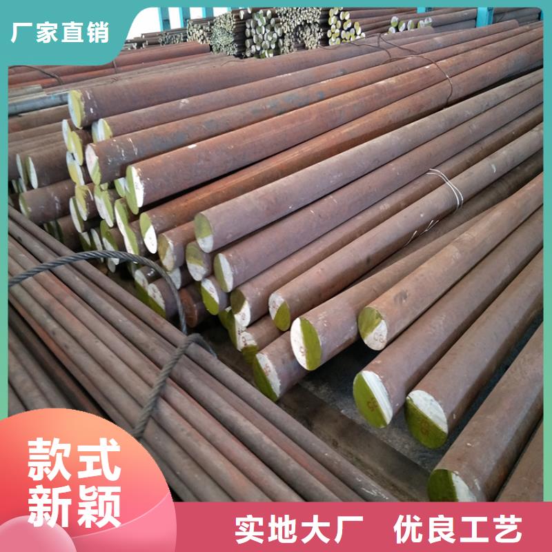 DF-2合金钢生产设备先进
