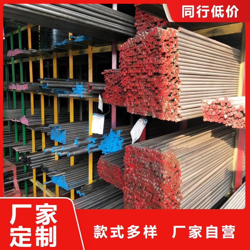 规格齐全的DF-2模具钢批发商